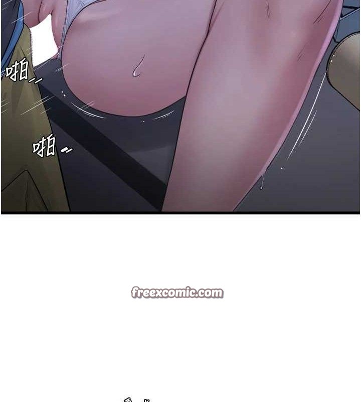 水電工日誌第88話-你那根真的好猛&hearts;