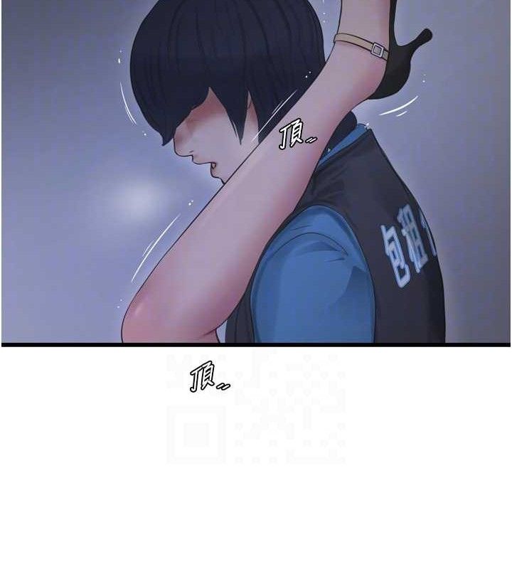 水电工日誌第88話-你那根真的好猛&hearts;