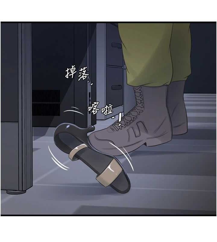 水电工日誌第88話-你那根真的好猛&hearts;