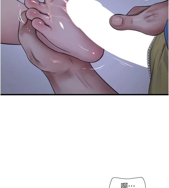 水电工日誌第88話-你那根真的好猛&hearts;