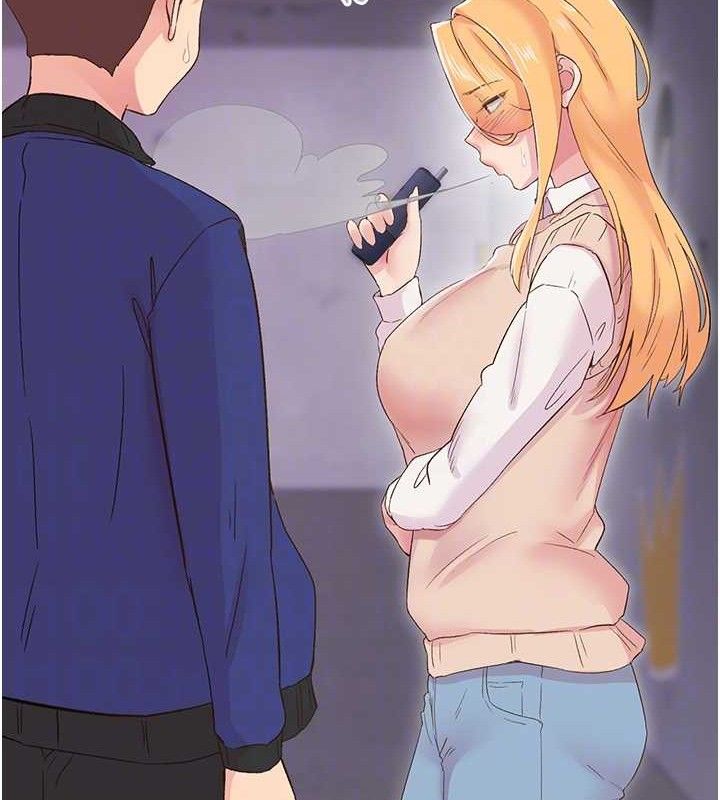 下一顫，性福第22話-和智羽一起去摩鐵