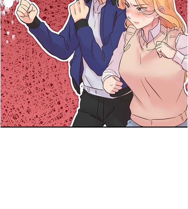 下一颤，性福第22話-和智羽一起去摩鐵