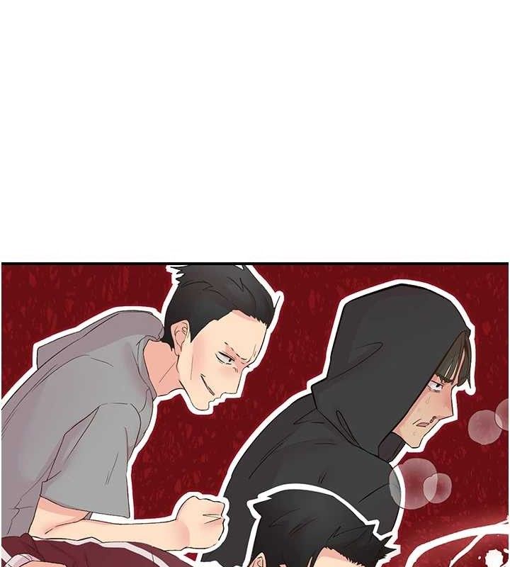 下一顫，性福第22話-和智羽一起去摩鐵