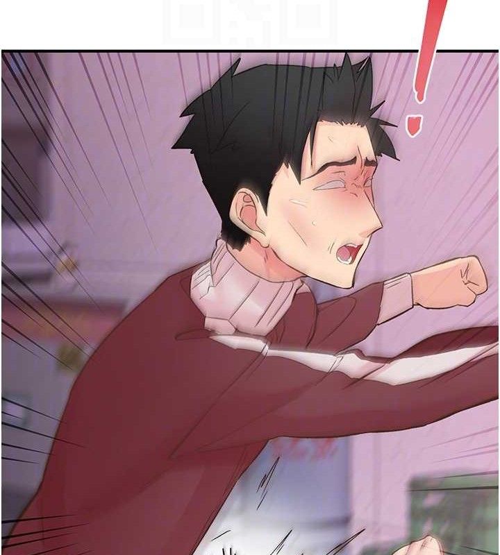 下一颤，性福第22話-和智羽一起去摩鐵