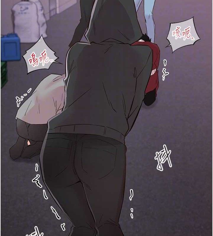 下一颤，性福第22話-和智羽一起去摩鐵