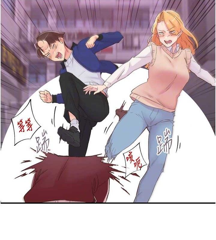 下一颤，性福第22話-和智羽一起去摩鐵