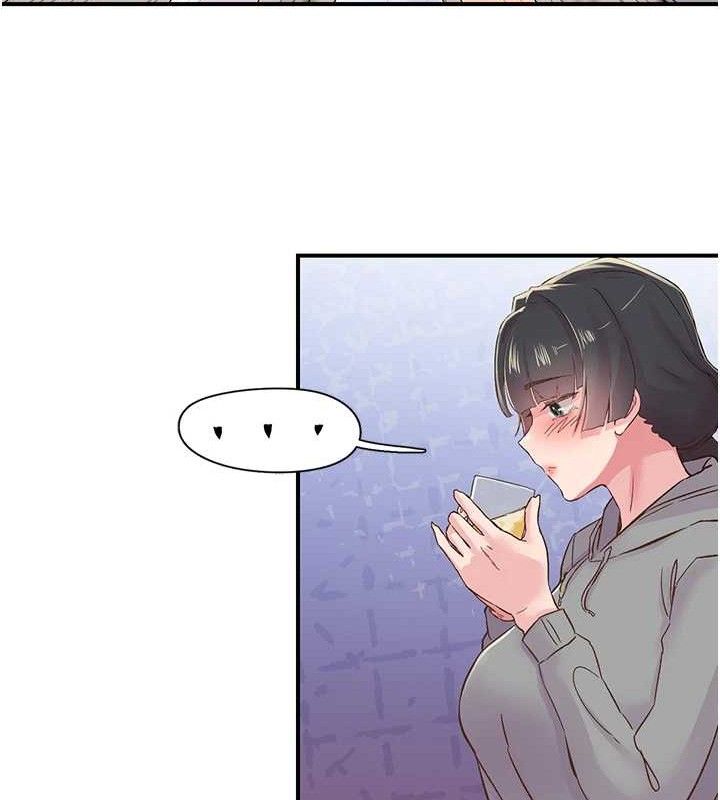 下一颤，性福第22話-和智羽一起去摩鐵