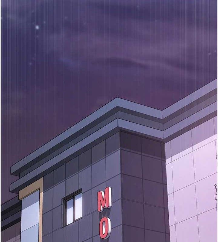 下一颤，性福第22話-和智羽一起去摩鐵