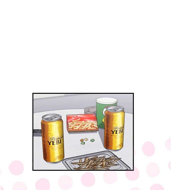 下一顫，性福第22話-和智羽一起去摩鐵