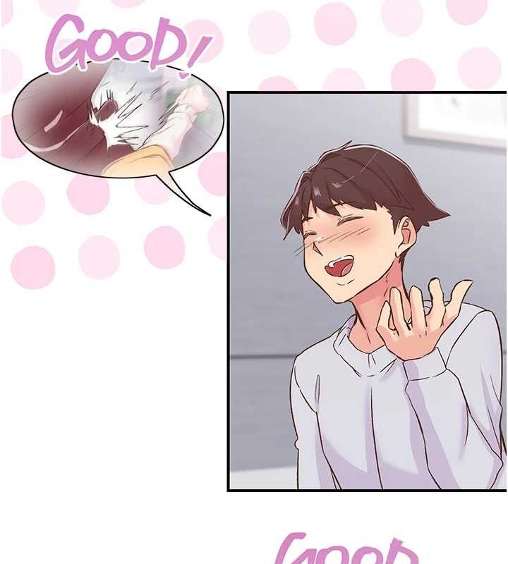 下一颤，性福第22話-和智羽一起去摩鐵