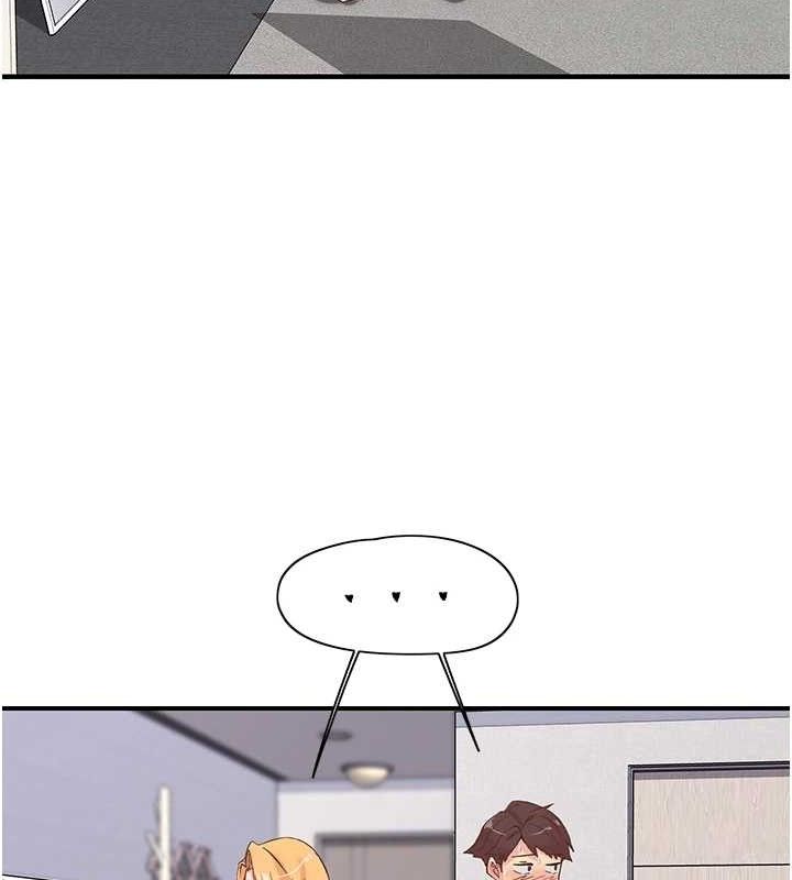 下一顫，性福第22話-和智羽一起去摩鐵