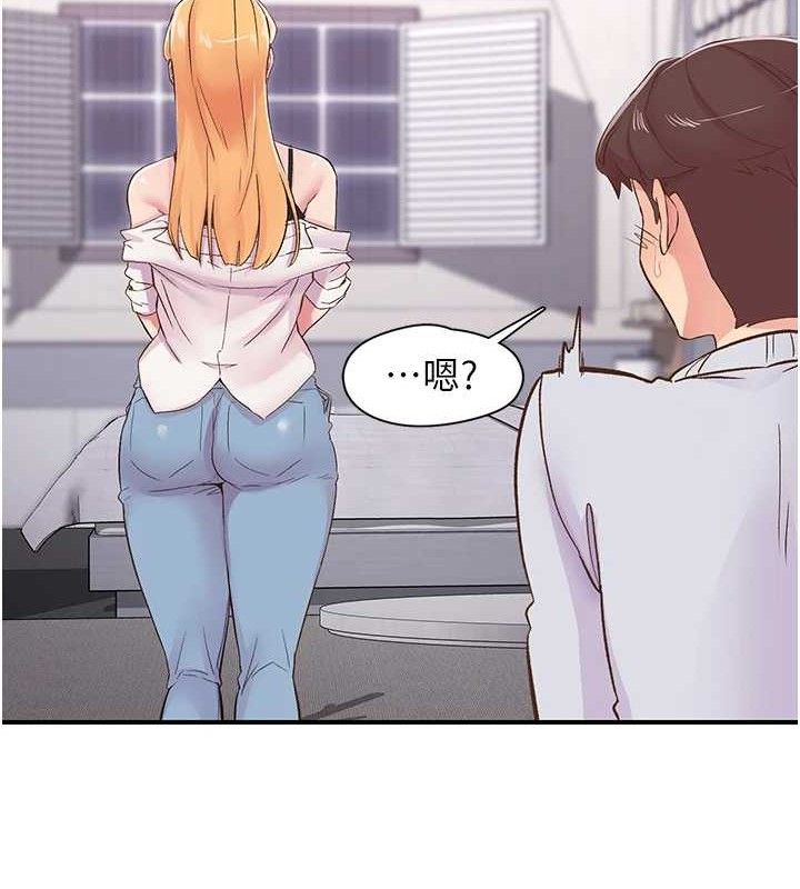 下一颤，性福第22話-和智羽一起去摩鐵