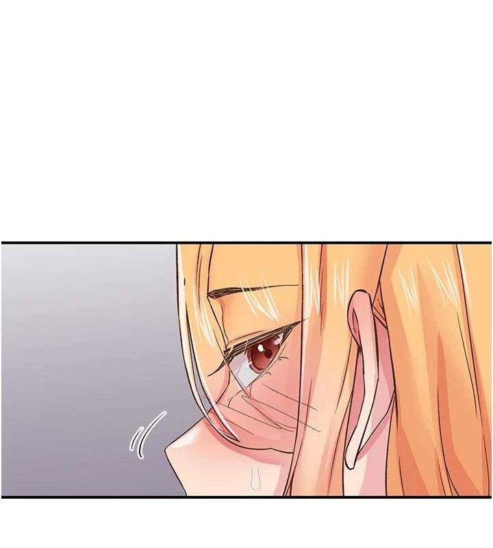 下一颤，性福第22話-和智羽一起去摩鐵