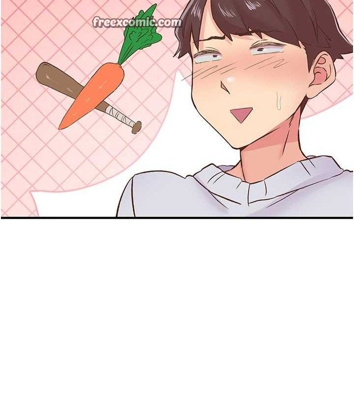 下一颤，性福第22話-和智羽一起去摩鐵