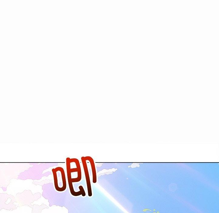 难缠小恶女第250話