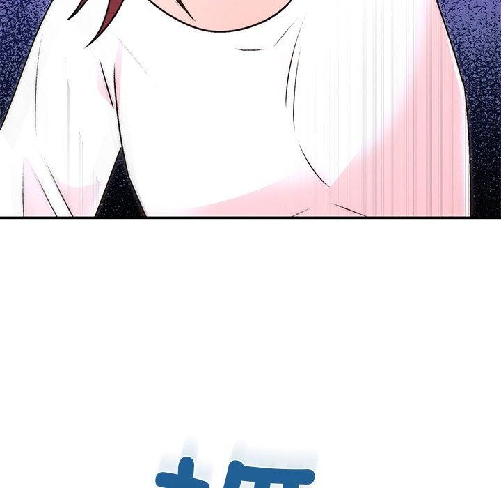 婚姻束缚第29話