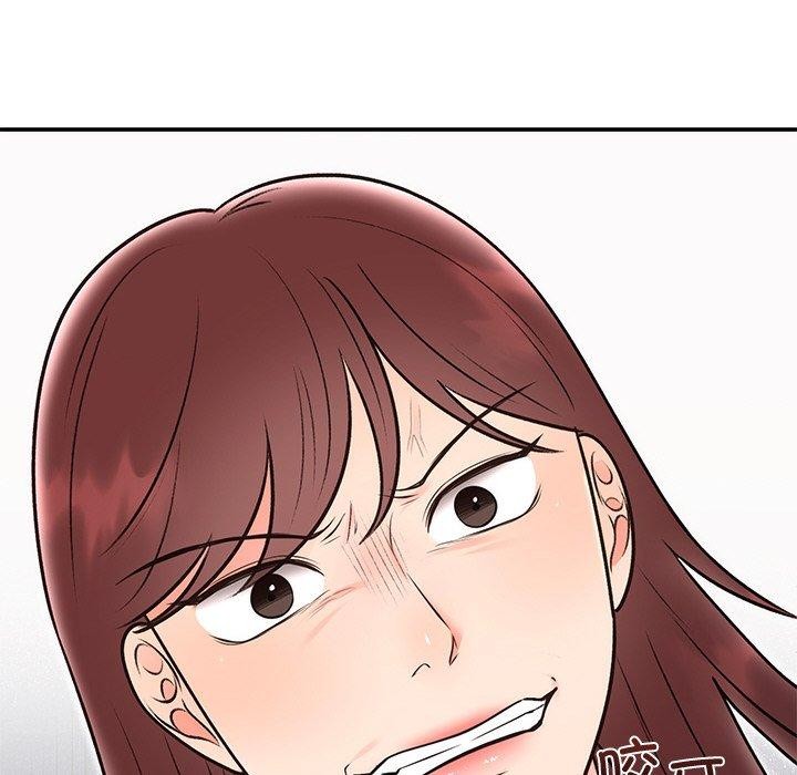 婚姻束缚第29話