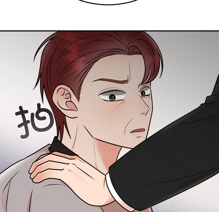 婚姻束缚第29話