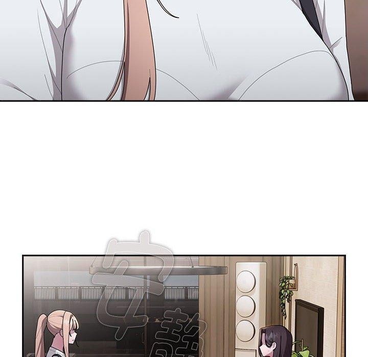 大企业里的小秘密第33話