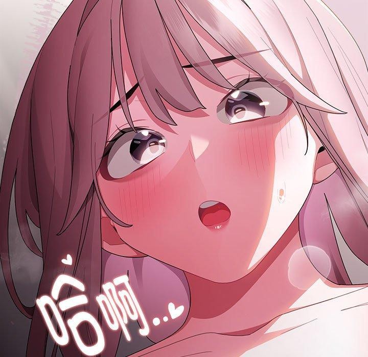 大企业里的小秘密第33話