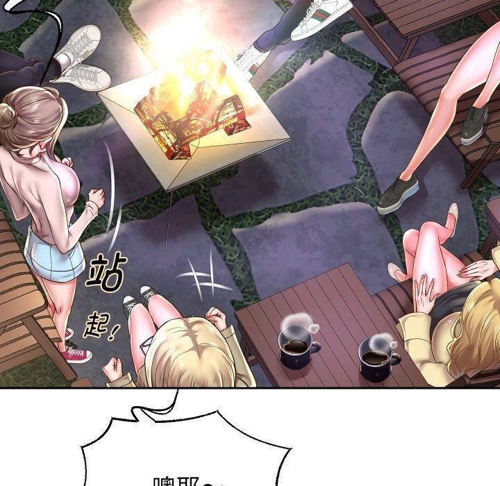 重生之长枪无敌第52話