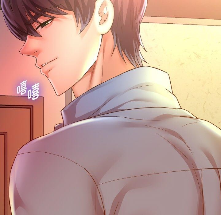 重生之长枪无敌第52話