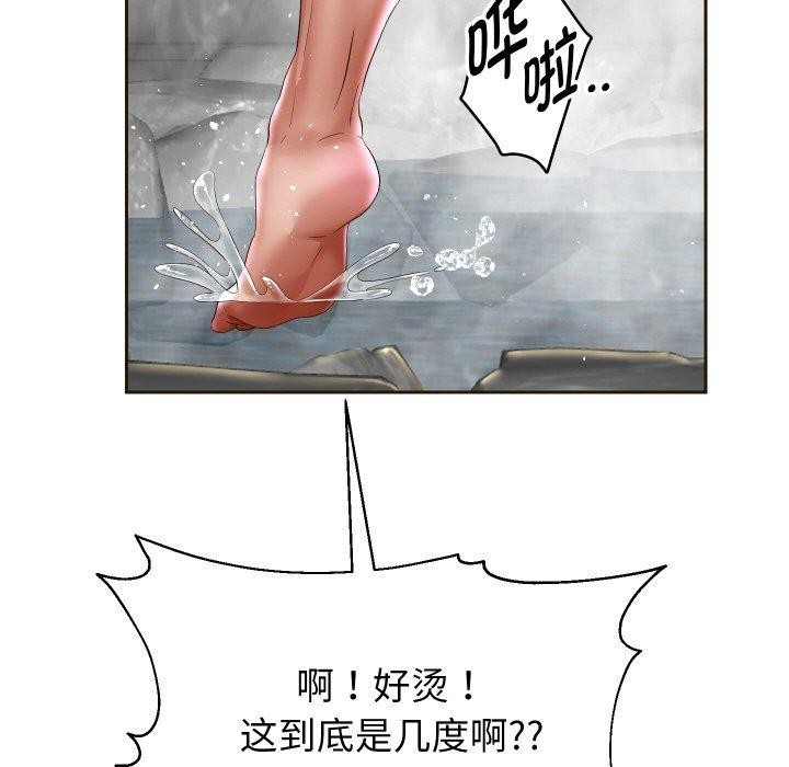 重生之长枪无敌第52話