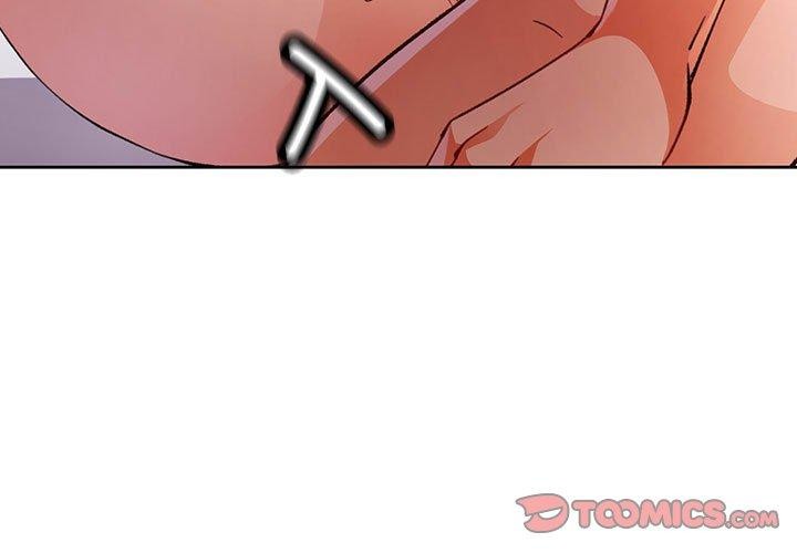 脱轨关系第50話