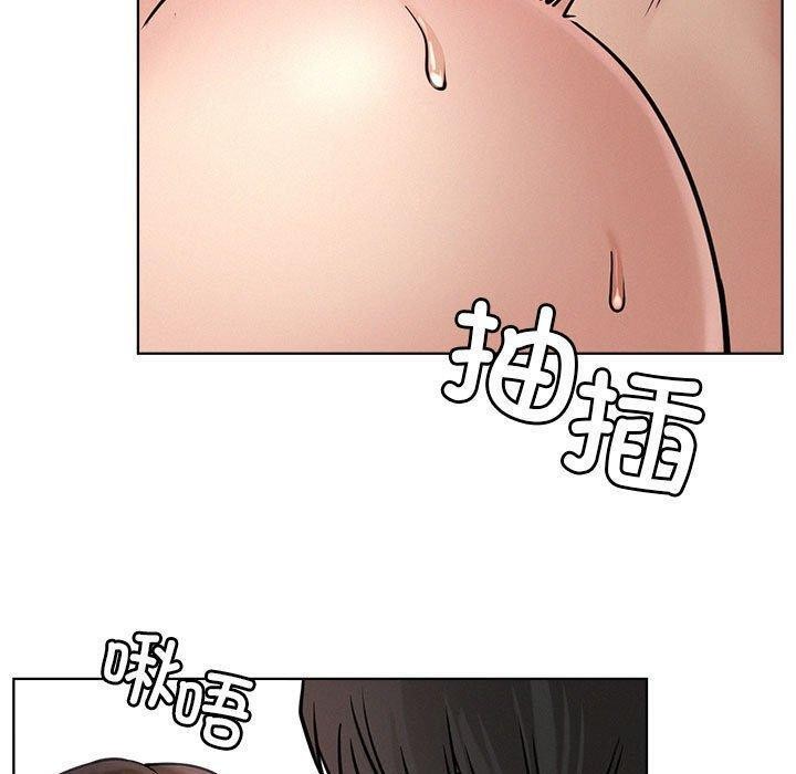 屋檐下的光第71話