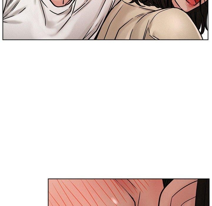 屋檐下的光第71話