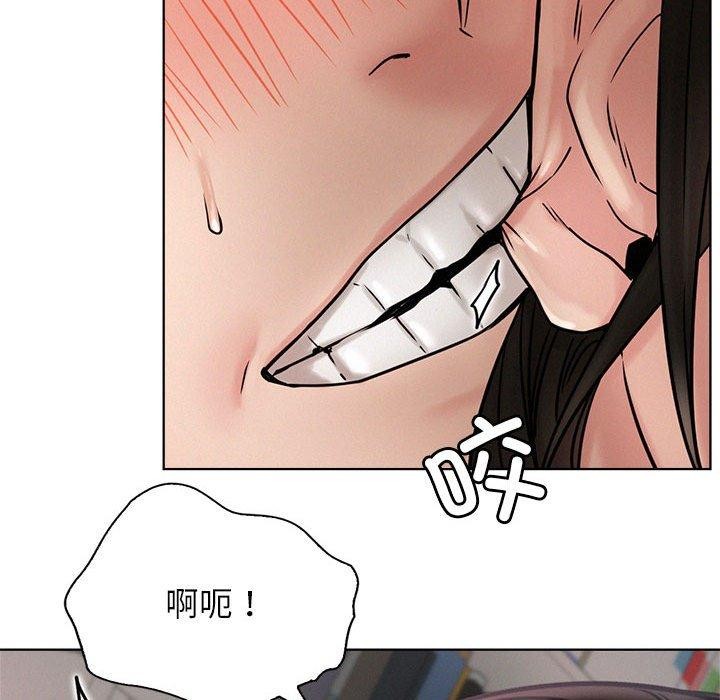 屋檐下的光第71話