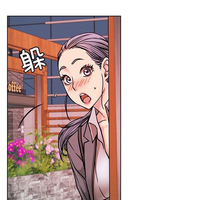 屋檐下的光第71話