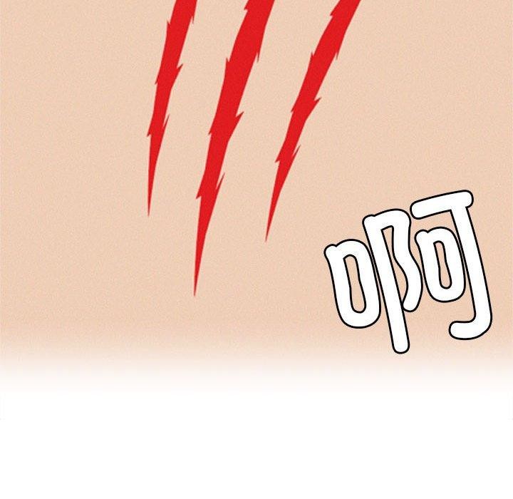 屋檐下的光第71話