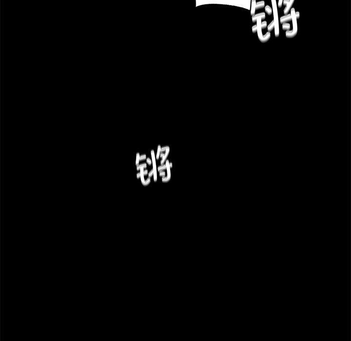 小姐第67話