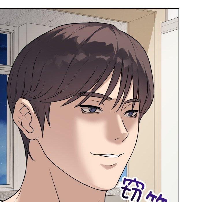 最后的冲刺第8話