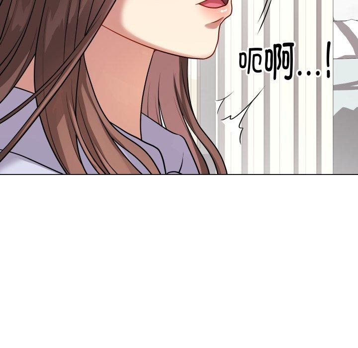 最后的冲刺第8話