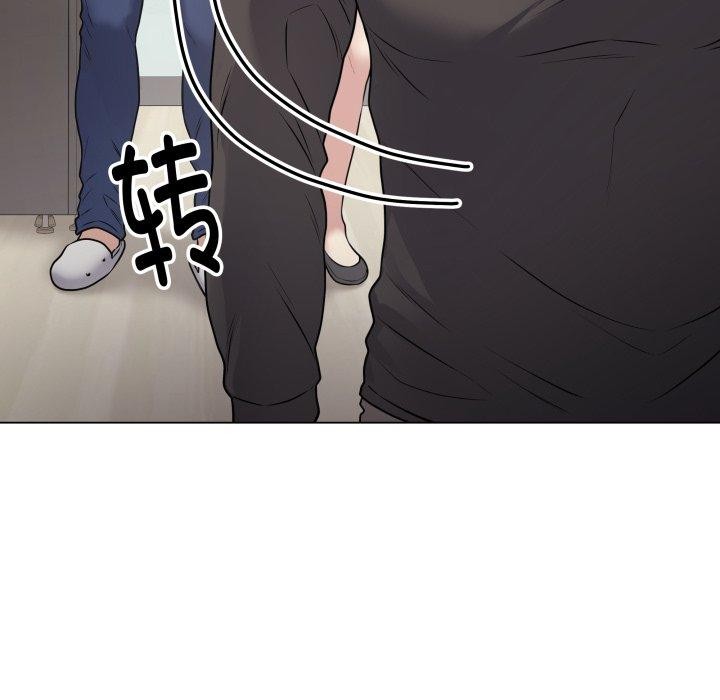 最后的冲刺第8話