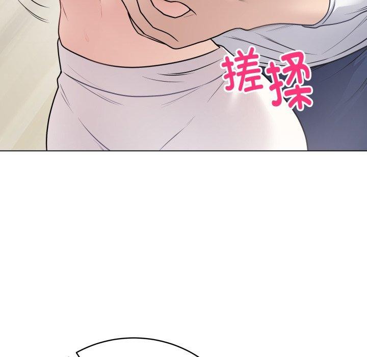 最后的冲刺第8話