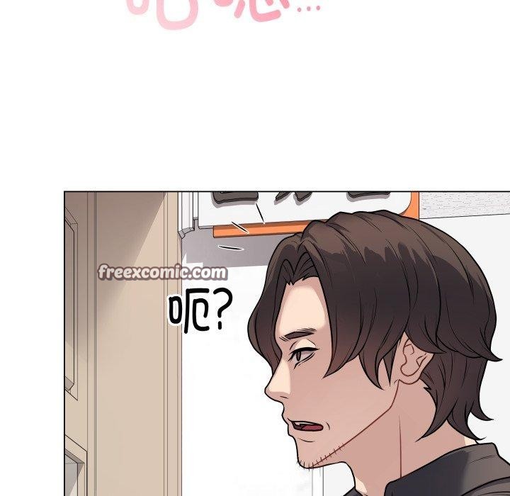 最后的冲刺第8話