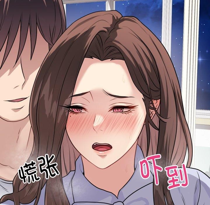 最後的沖刺第8話