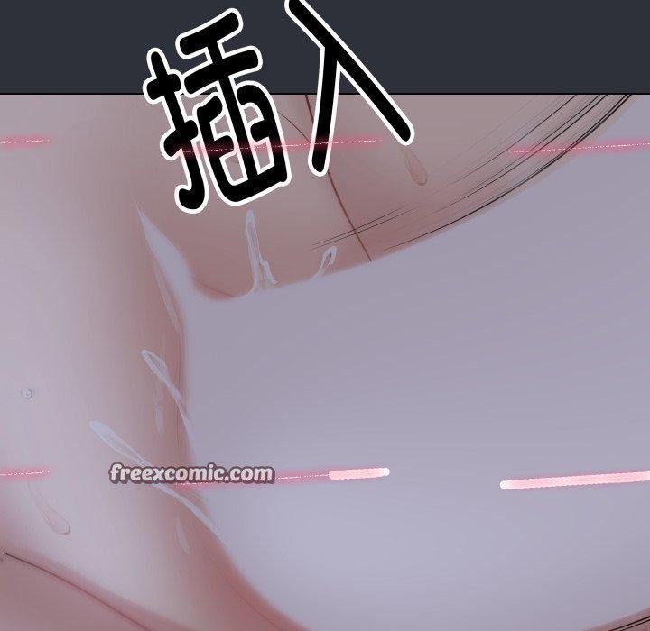 最后的冲刺第8話