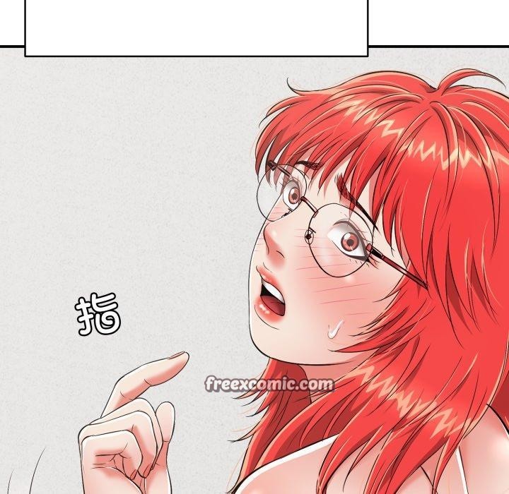 再愛我一次第15話