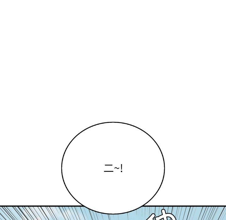 再爱我一次第15話