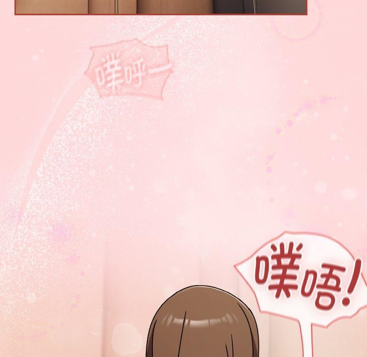 热情拳击馆第19話