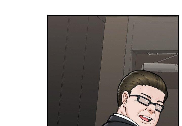 催眠手机第16話