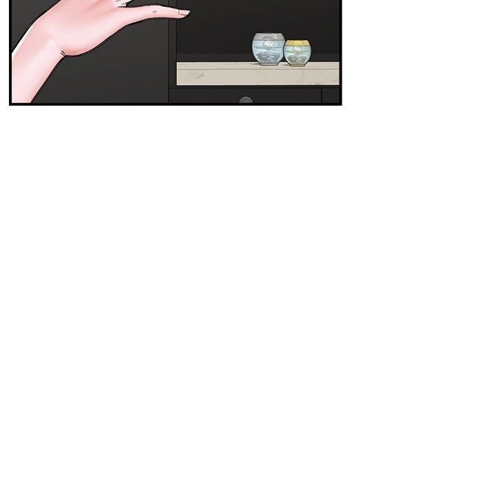 催眠手機第16話