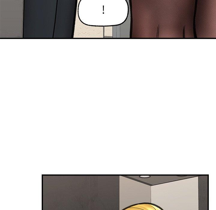 催眠手機第16話