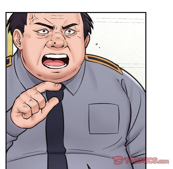 催眠手机第16話