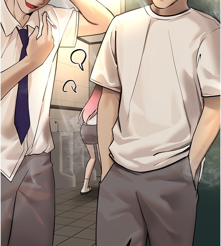 BeautifulDays第30話-在路邊被幹的紗娜