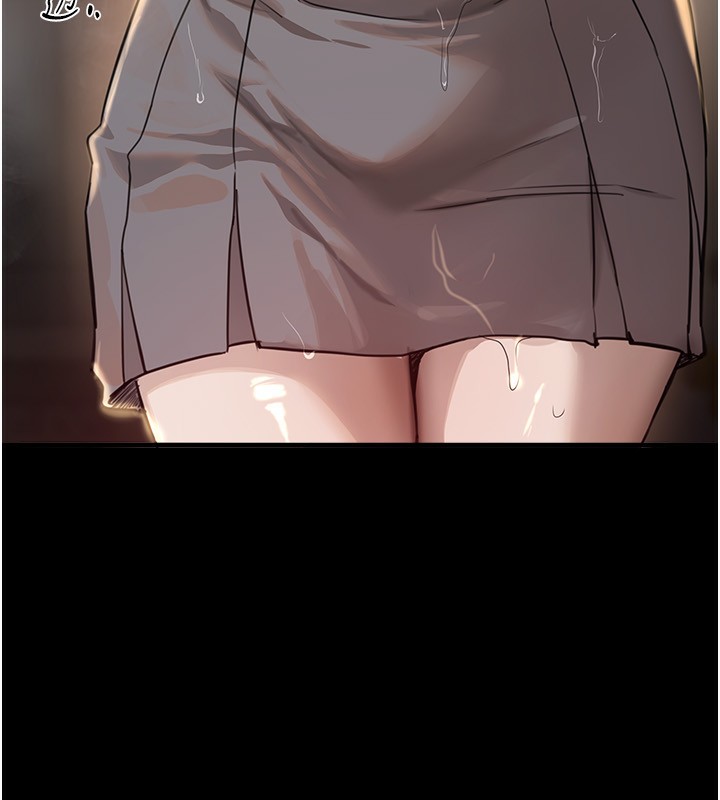 BeautifulDays第30話-在路邊被幹的紗娜